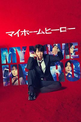 seo优化和ppc广告